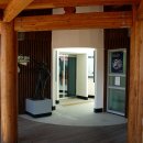 하멜기념관 이미지