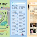 제연농장 이미지