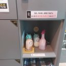 [포항 양덕]셀독 스터디카페 양덕점(24시간) 이용후기(feat.여름이벤트)