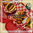 경산맛집 수제버거 전문점 티제이버거