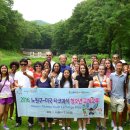 (주)타코마 이미지