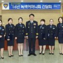 충남청과 이미지