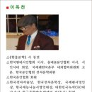 은유의꽃 이미지