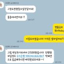 도리베이크 이미지
