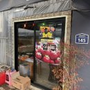 솔비농장 이미지