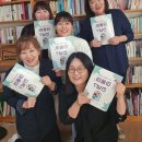 그림책활동가 이미지