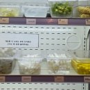 이마트24 대전유성점 이미지