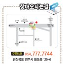 맘마킹도시락 이미지