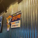 록갈비 - 강북구 한천로140길 31 | 록갈비