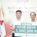 종합광고사 이미지