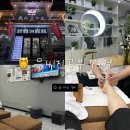 무씨 | 칭다오 발마사지 무씨진공부 9호점 후기, 가격 위치 예약법 총정리