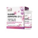 (주)메디오젠 이미지