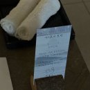 미쓰우동 | 해운대 이자카야 추천 야키토리 로만 해운대점 코스요리 후기