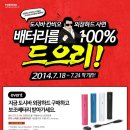 주영통신 이미지