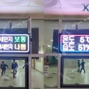 서울위례별초등학교 이미지