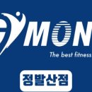 (주)짐원컴퍼니 네이버블로그