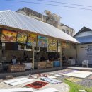 팅가팅가 이미지