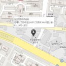 현대자동차 탄현북부점 이미지