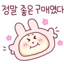 물뿜는 고래 이미지