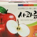 우리건강원 이미지