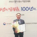 (주)삼정 이미지
