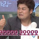 마포댁 이미지