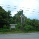 한봉수의거비 이미지