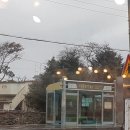 신화보건진료소 이미지