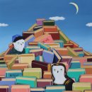 범어도서관 이미지