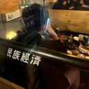 예삐는 바삐