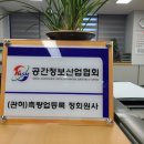 누리지오