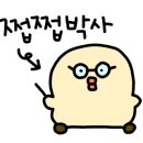 팔금맛집 이미지