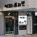 화성지역자활센터 이미지
