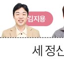 타임정신건강의학과의원 이미지