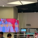 이화주유소 | 6. 내가 처음 봤다면 그건 첫눈