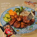오븐에구운황금닭비아점 | 하림 오븐구이 순살치킨 다이어트 야식 치밥 오븐치킨 추천