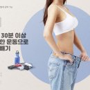 세솟는정형외과병원 네이버블로그
