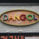 마이단골627 이미지