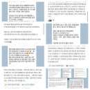 필라테스라포레 | [수원 인계동 필라테스] 수원필라테스, 수원클래식필라테스, 회원님들과 일상, 필라테스 후기