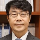 "김성수 대법관 후보, 전세 3억5천에 도곡렉슬 43평 장기거주" 이미지