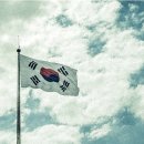 이도 행정사 속기사 사무소 이미지