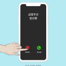 정자로41번길 이미지