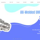 ㈜새한산업개발 이미지