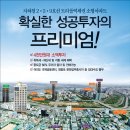훼미리하우스 네이버블로그
