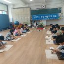 다도 & 예절교실 이미지