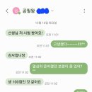 책통클럽독서학원