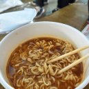 항수 | 시흥 오이도 수산물 직판장 오이도항수산물직매장 오이도난전 야장 즐기기