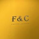까페에프앤씨(Cafe F&C) 이미지