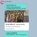 태풍정육점 | [2025 스페인] 국시 끝내고 졸업여행 3주 유럽 세비야 #7 | 비 와도 좋아, 매일 하몽 파티