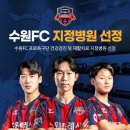 수원-0333 이미지